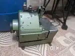 INTERLOCK MACHINE