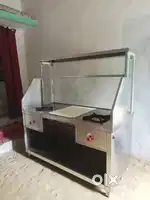 Chinese Range