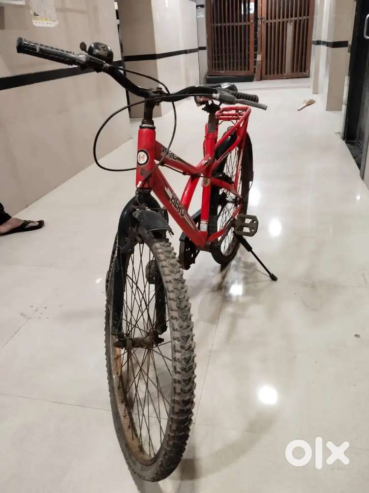 Limited Education Cycle