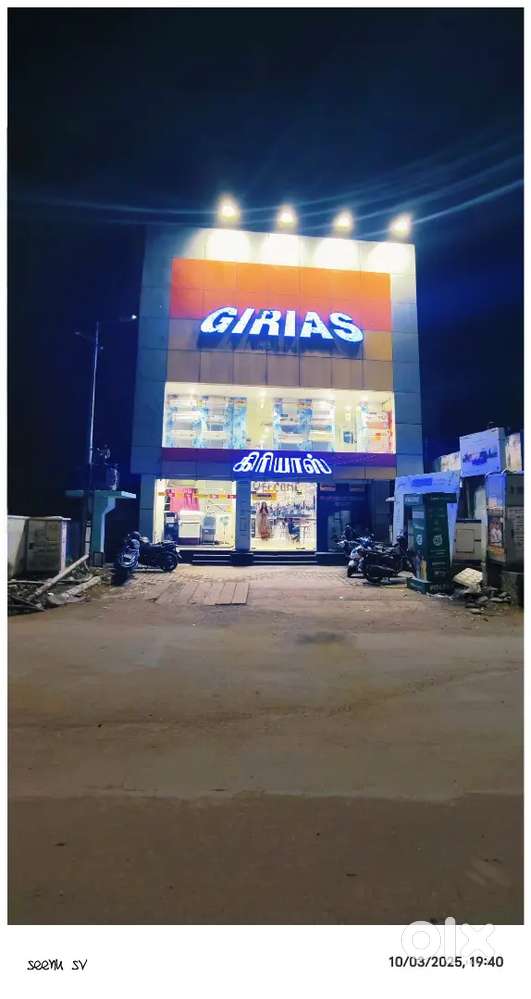 SALES INCHARGE