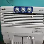 New cooler 1year old
