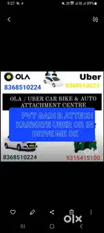 Uber aur in drive me pvt gadi b attech karwaye all over india