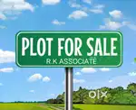 CHATHANOOR PLOT FOR SALE.
