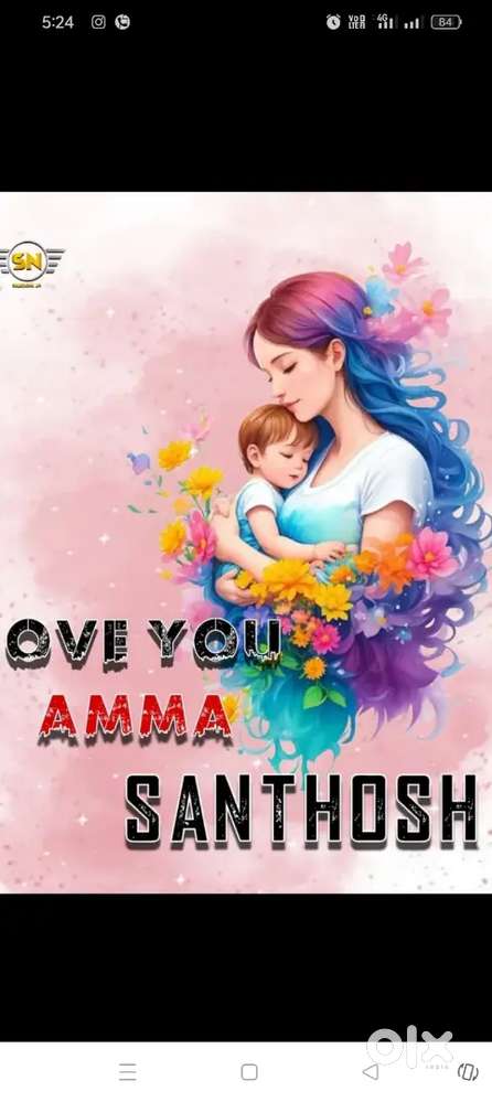 Security guard office boy