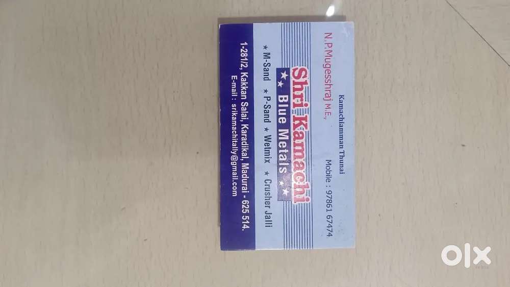 Engineer civil diploma site supervisor