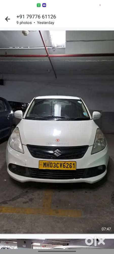 Swift Dizer