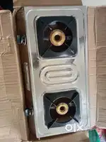 ഗ്യാസ്  അടുപ്പ്