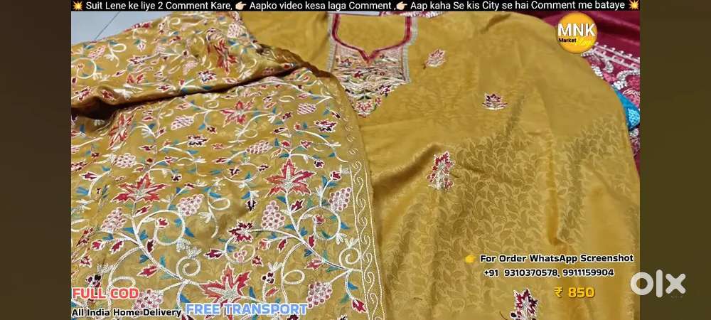 Need experienced ladies tailor for boutique