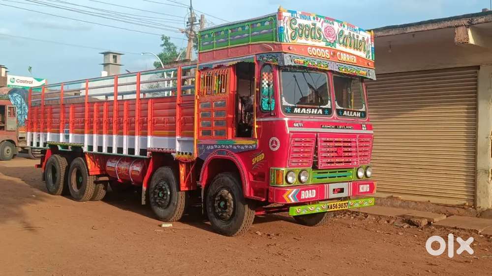 Ashok Leyland truck