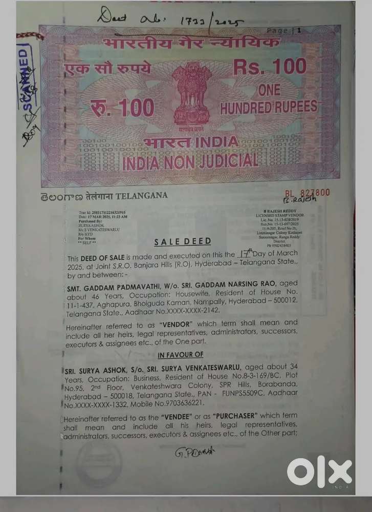 Open plot for sale 100 sq yards  in shaikpet vinobha nagar manikonda