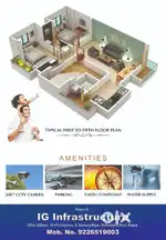 Rk Residency