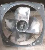 Cooler fan