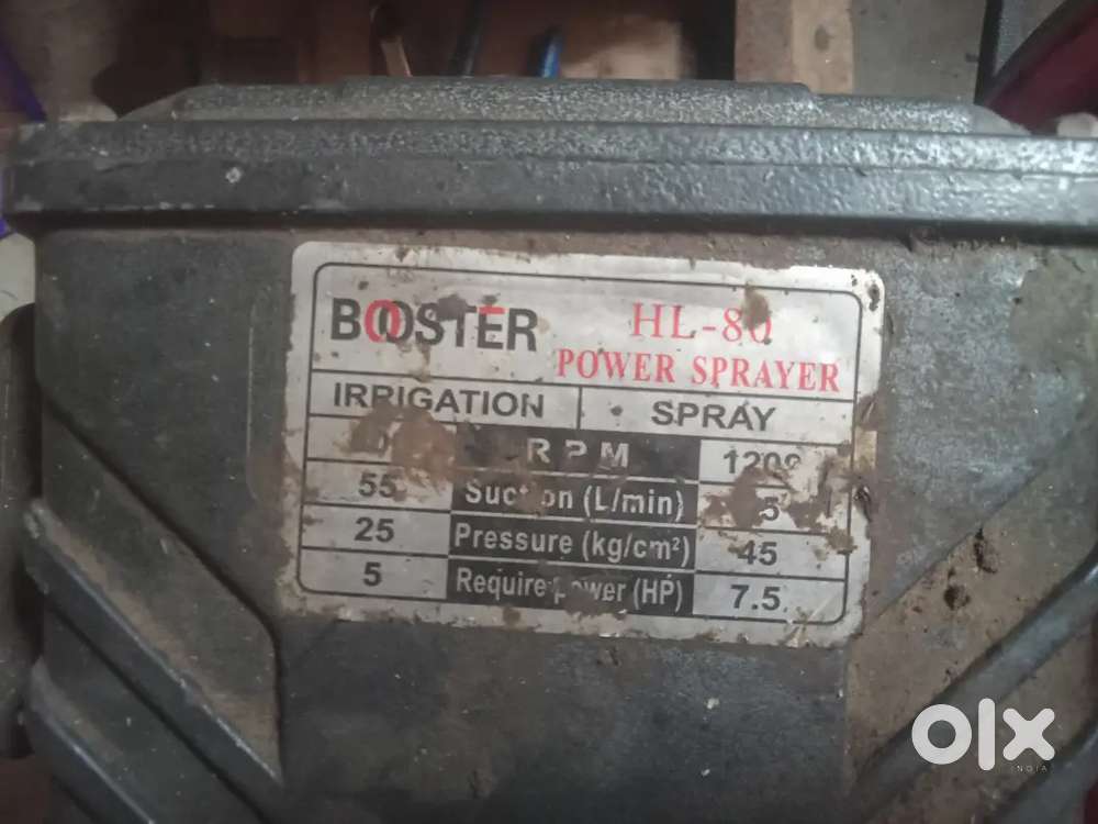 AIR COMPRESSOR WITH 2 MOTOR AND PIPE INCLUDED