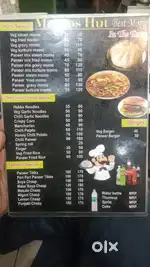 Chinees item