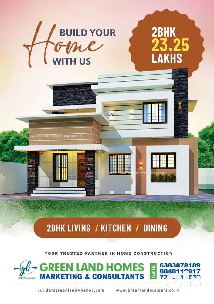 Make a plan for your plot first/2 bhk house