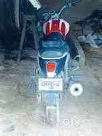 Vikranta bike