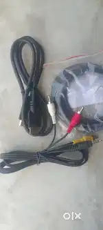 HD mai cable