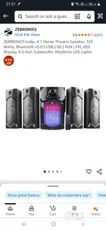 Zebronics 4.1 home theatre with sub