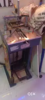 Photo frame machine