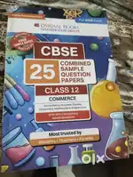 12TH COMMERCE OSWAAL SAMPLE PAPERS
