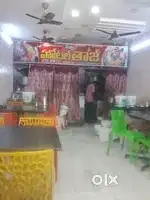 Biryani paking