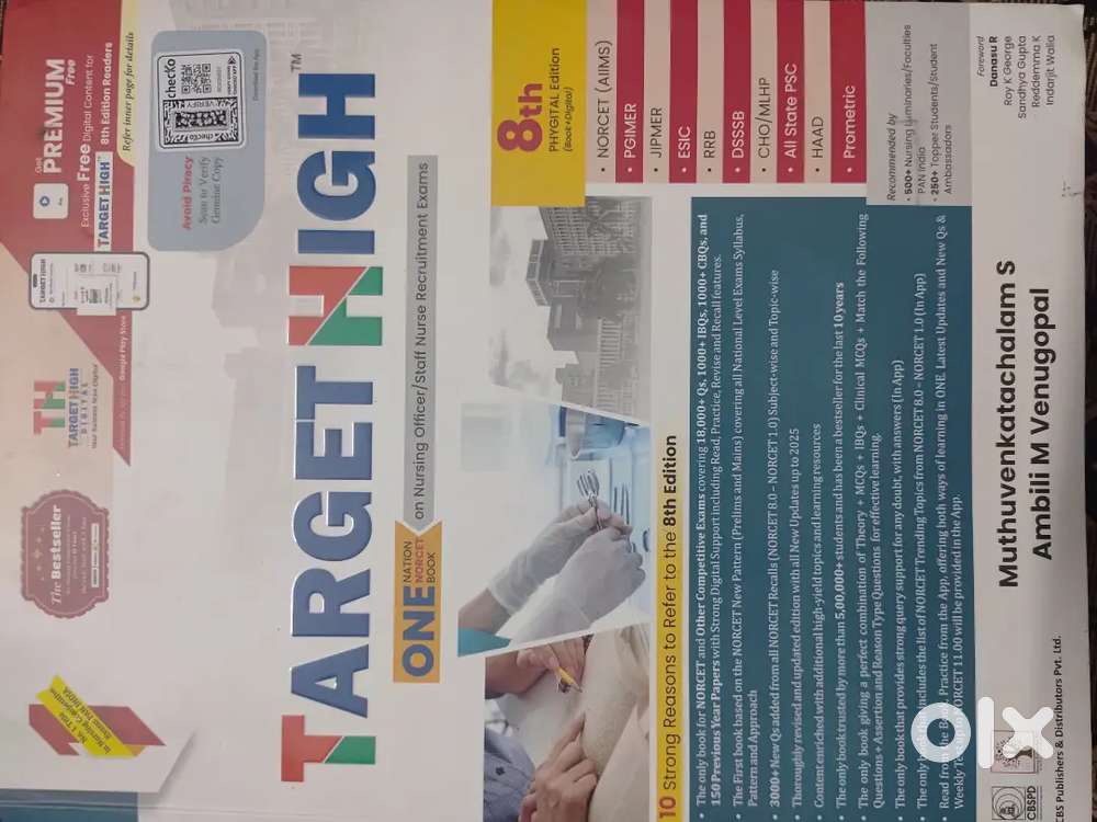 Target high (8th Edition) Nursing officer/Staff NurseRecruitmentExams