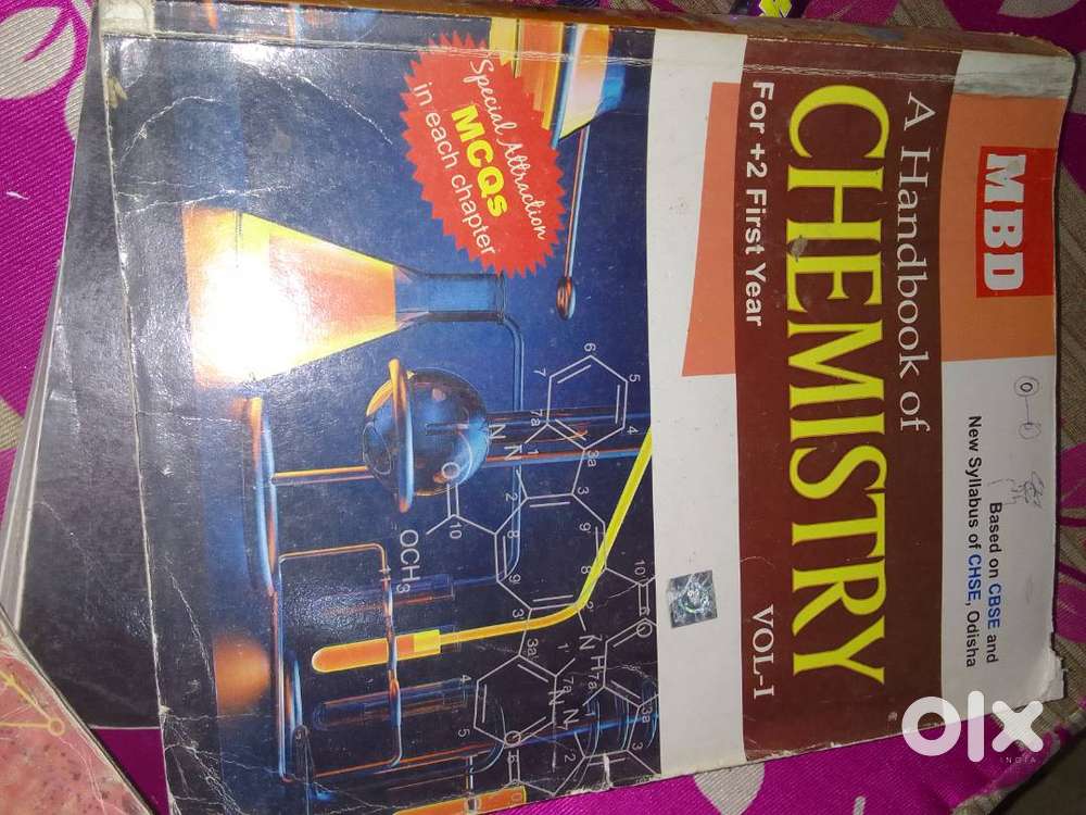 Vk model and NCRT book