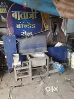 पापड़ बनाने की मशीन