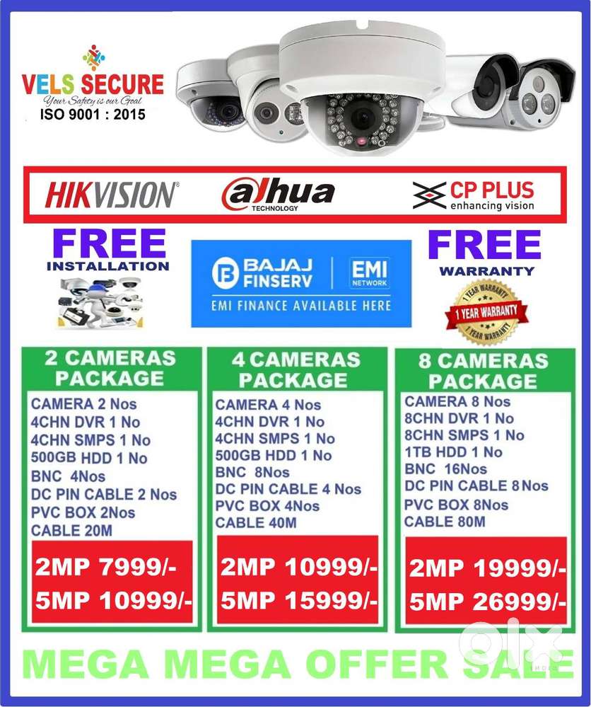 MEGA   DISCOUNT  SALE 2MP HIKVISION CCTV CAMERA   DAY & NIGHT VIS