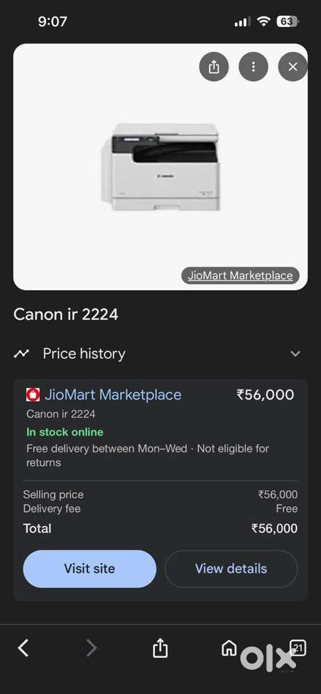 Canon IR 2224