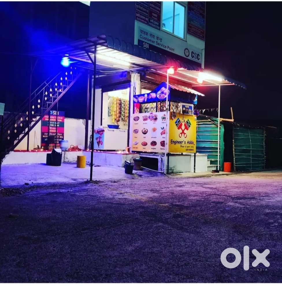 For rent shop and office