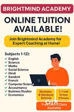 Online tutions available