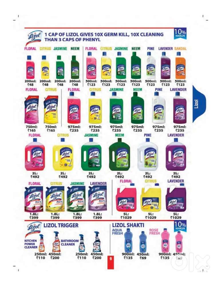 Salesman / godown keeper