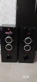 Home theatre