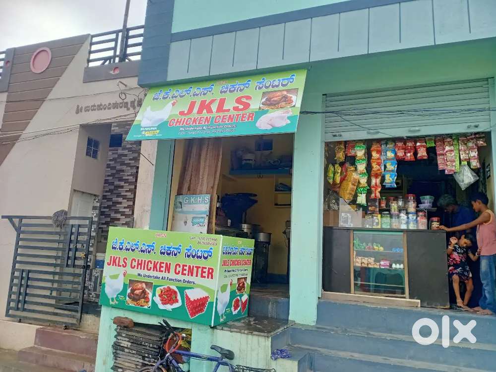 Men rode apmc indiranagar ballari