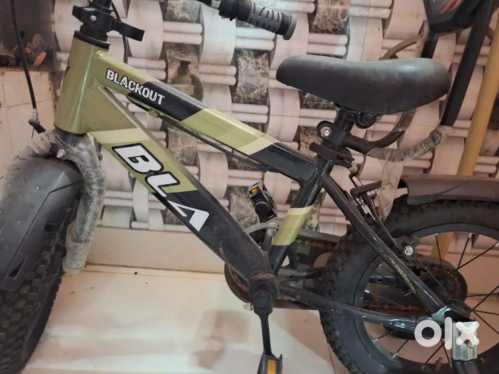 New Kids cycle