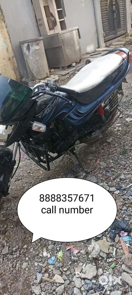 Good conditions self start