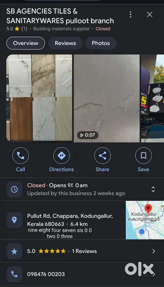 Office sales staff required at SB AGENCIES, chappara kodungallur