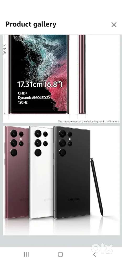 SAMSUNG GALAXY S22 ULTRA 5G AI 512GB