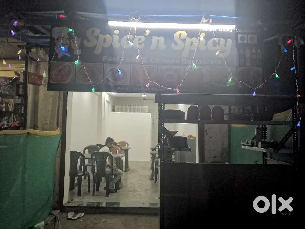 all Chinese setup for sell