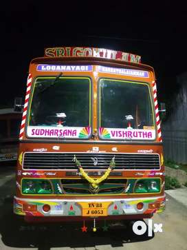 For sale  lorry