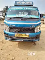 Intra v 30 sel karna hai