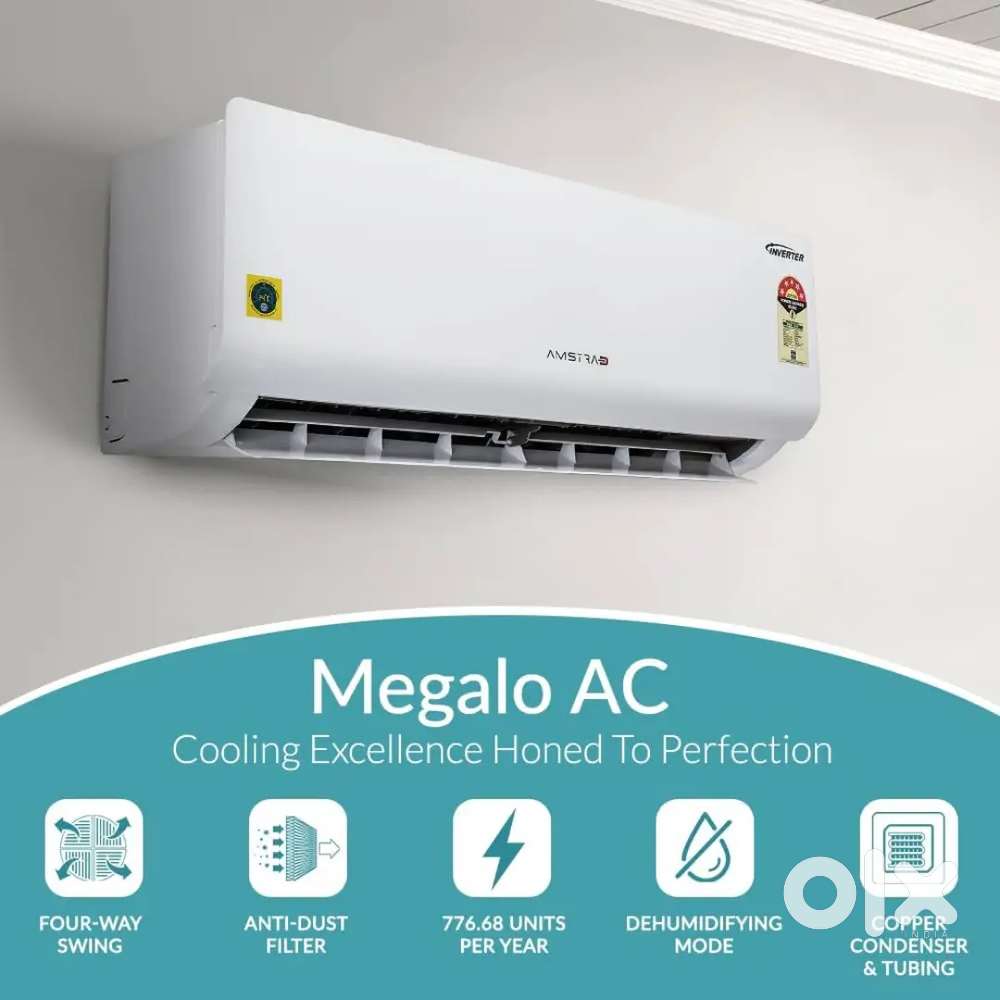 Amstrad 1.5 ton Ac