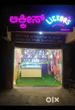 Simple work shop looking and sales
