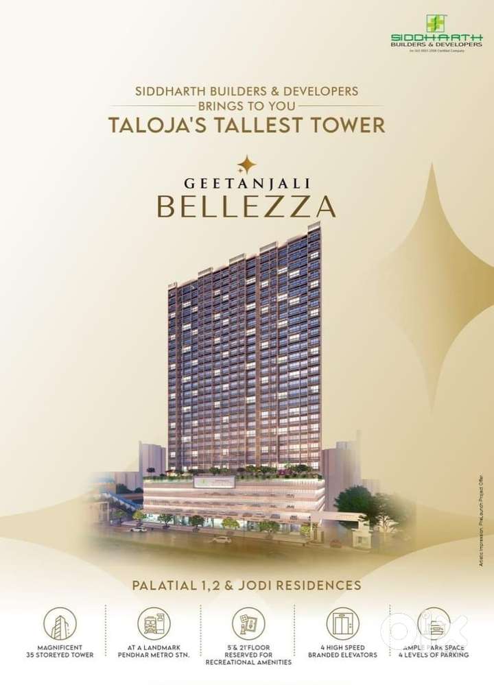 Tallest tower right side of Metro station