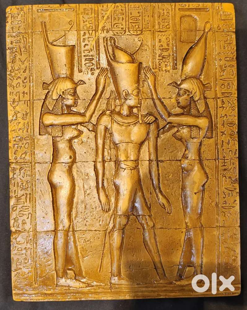 Egyptian Nekhebt & Wedjet Home Wall Sculpture