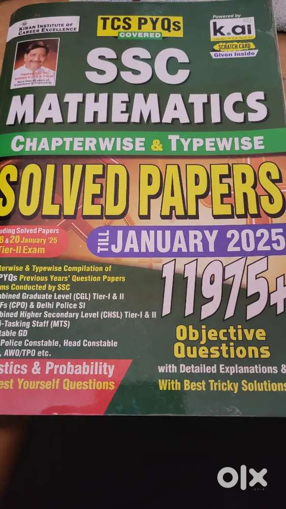 SSC MATHS KIRAN PUBLICATION