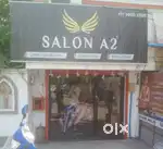 SHOP FOR LEASE