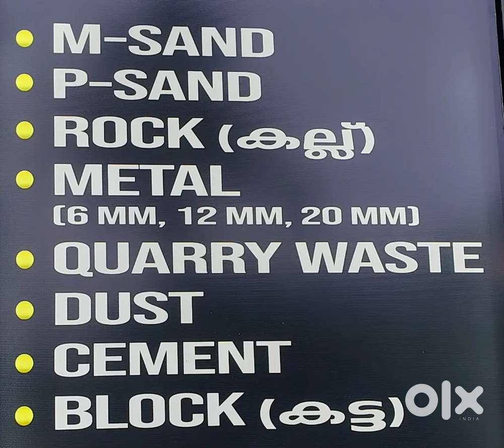 ALL TYPE BUILDING METEARIAL