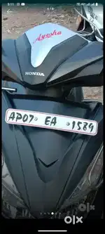 Urgent require money